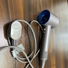 ダイソン　ドライヤーの画像