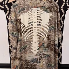 KAPITAL KOUNTRY Full Pattern Bone Aloha Shirt Brownの画像