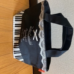 ランチバッグ&ポーチセットの画像