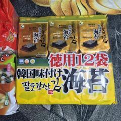 パックご飯10食   味噌汁12食   味付き韓国のり12個の画像