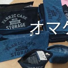 未使用デニム風収納ケース　入れ物の画像