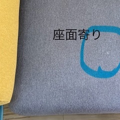 SIEVE(シーヴ)ブラケットソファ（搬出当方。エリア応相談） の画像