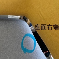 SIEVE(シーヴ)ブラケットソファ（搬出当方。エリア応相談） の画像