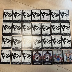 ワンピースカード 約250枚の画像