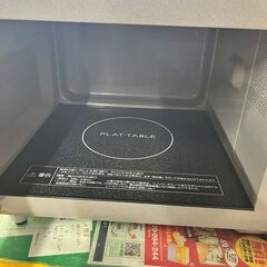 Panasonic 電子レンジ NE-FL100-W 2022年製 の画像