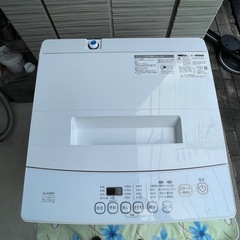 f●■ELSONICエルソニック・全自動電気洗濯機5kg【EM-L50S2】2020年製・ステンレス槽の画像