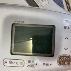 ID:150866　水なし自動調理器ヘルシオ　シャープ　２０１８年製の画像