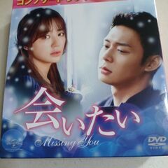DVDの画像