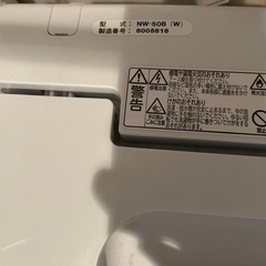 HITACHI 洗濯機　2018年の画像