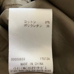 ［KLEIN PLUS +］シャツワンピースの画像