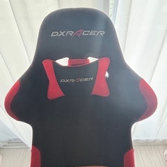 無料 ゲーミングチェア DX Racerの画像