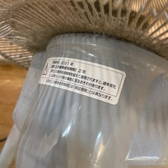 アルミ工業扇の画像
