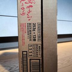 常温保存 絹とうふ しっかり 森永乳業 1ケース12個入の画像