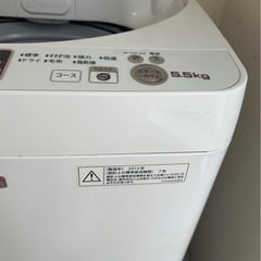 洗濯機の画像