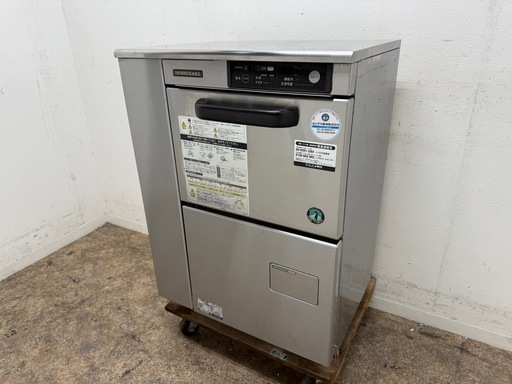 ホシザキ　HOSIZAKI　業務用　食器洗浄機　アンダーカウンター　厨房　飲食店　JW-300TUF