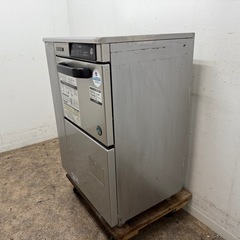 ホシザキ　HOSIZAKI　業務用　食器洗浄機　アンダーカウンター　厨房　飲食店　JW-300TUFの画像