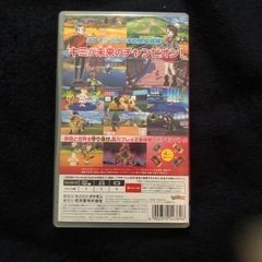 わらしべ長者企画！ポケットモンスターシールドの画像