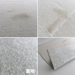 中古★防音/抗菌/防臭/防火/はっ水 大きめループパイルカーペット 絨毯 無地 グレー グレージュ シンプル 正方形2m×2mの画像