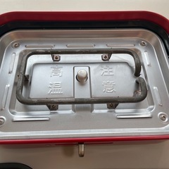 ブルーノ　ホットプレート　セットの画像