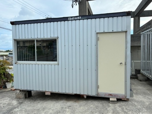 【購入者決まりました】中古ハウス3坪（プレハブ・コンテナ・スーパーハウス）