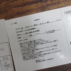 札幌【男前系 ローテーブル ステインシリーズ】幅98cm センターテーブル 座卓 インダストリアル ブルックリン ヴィンテージ風 北20条店の画像