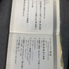 やすらぎのアンティーク・オルゴールCD の画像