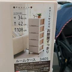 0820-366 収納の画像