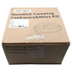 ソロキャンプに最適！ヤカンも付いた全部入りクッカーセットの画像