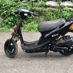 DIO AF34 (2スト)の画像