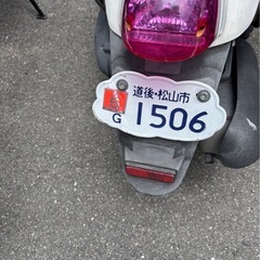原付の画像