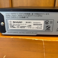 シャープDVDレコーダーの画像