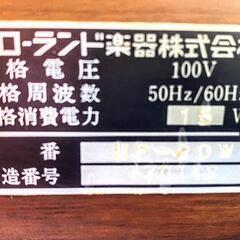ローランド Roland Electronic Piano HP-20wの画像
