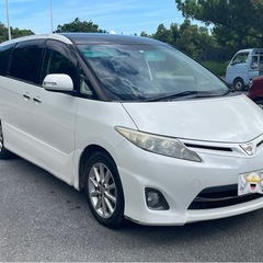 車検R7.12エスティマ難有り！