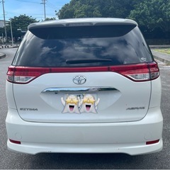 車検R7.12エスティマ難有り！の画像