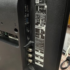 SONY BRAVIA 液晶テレビ　49型　KJ-49X8000Eの画像