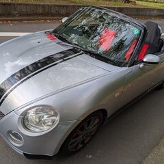 これからイイ季節　２シーターオープン　ダイハツ　コペン!!　イン...