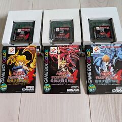 遊戯王デュエルモンスターズ4最強決闘者戦記 ゲームボーイの画像