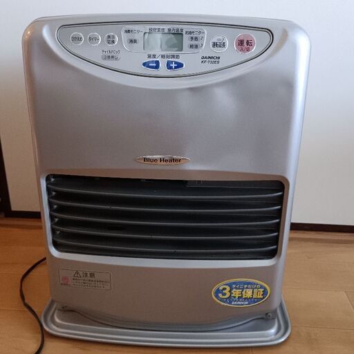 中古 石油ファンヒーター 電動ポンプ付き☆ 石油ストーブポリタンク電動ポンプ (おれちゃん) 中山の季節
