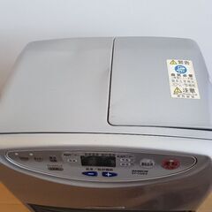 石油会社ファンヒーターの画像