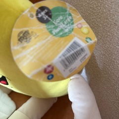 Ｍ&Msぬいぐるみの画像