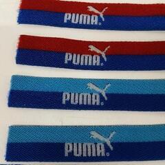 0820-394 PUMA　ゴムベルト,マジックテープ付4本の画像