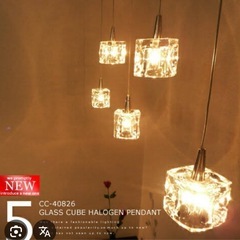 照明 
ハロゲン ペンダントライト 5灯 の画像