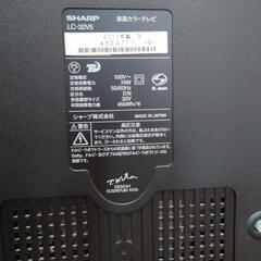 液晶テレビ32インチの画像