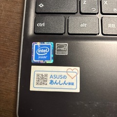 Chrome book の画像
