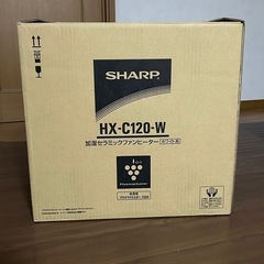 セラミックファンヒーターの画像