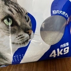 猫砂の画像