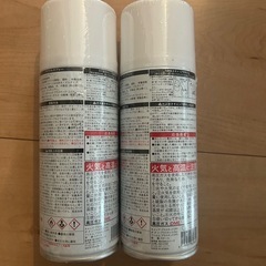 カインズ　アクリルスプレー　2本　未開封の画像