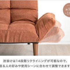 M㉔　未使用/新品　左右独立リクライニング ソファ 二人掛け ポケットコイル 北欧 肘掛 ロースタイル可 ファブリック生地の画像
