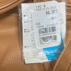 ハンドバッグ 2way半額セールの画像