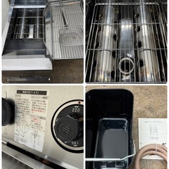 マルゼン　MARUZEN　業務用　ガスフライヤー　涼厨　都市ガス　厨房　飲食店　MGF-C13Jの画像